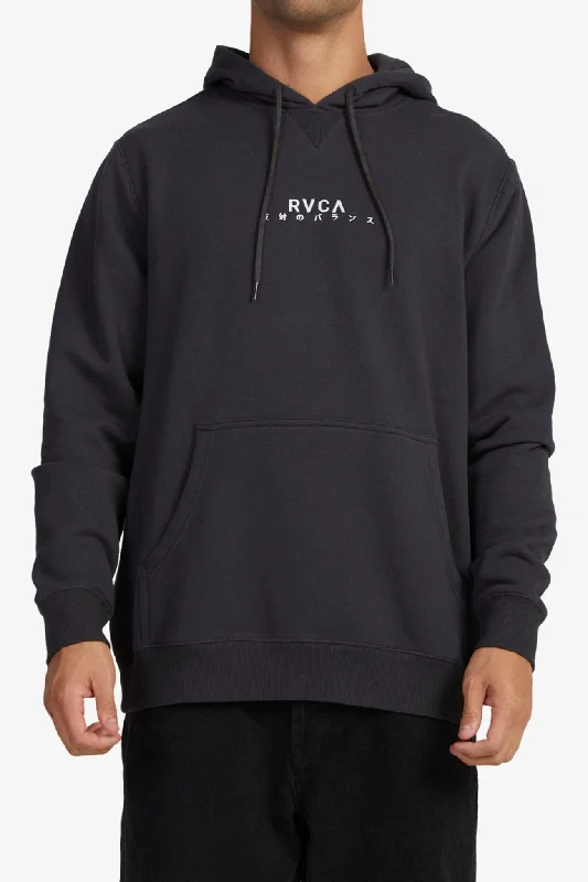Major Deal Haru Hoodie Washed Black